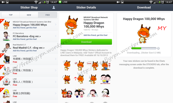 Download Free Happy Dragon 100,000 Whys LINE Stickers With Malaysia VPN